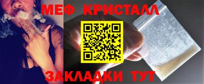 гидропоника Бузулук