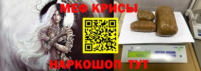 PSILOCYBIN Будённовск