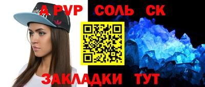 PSILOCYBIN Будённовск