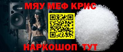 СК Бугуруслан