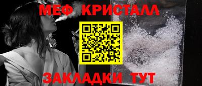 СК Бугуруслан