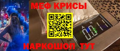 гидропоника Бузулук