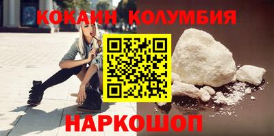 СК Бугуруслан