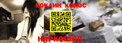 гидропоника Бузулук