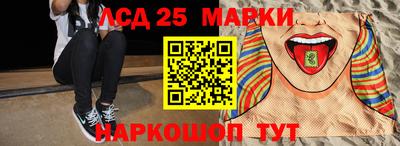 СК Бугуруслан