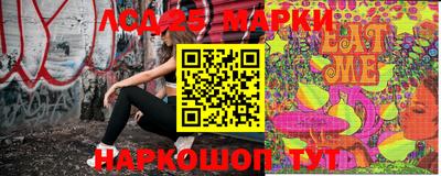 гидропоника Бузулук