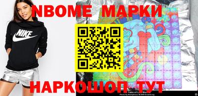 гидропоника Бузулук