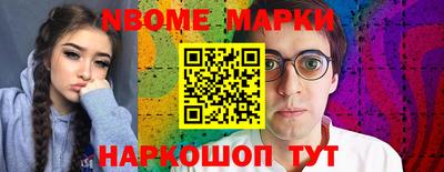 СК Бугуруслан