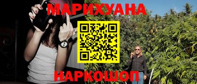 ALPHA PVP Жуковский