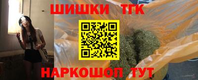гидропоника Бузулук