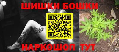 PSILOCYBIN Будённовск