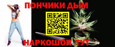 гидропоника Бузулук