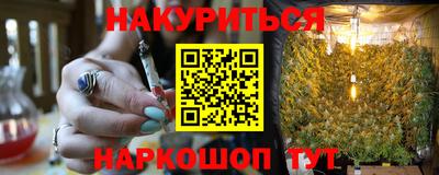 PSILOCYBIN Будённовск