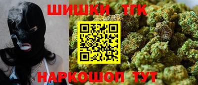 PSILOCYBIN Будённовск