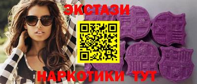 PSILOCYBIN Будённовск