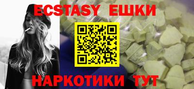 СК Бугуруслан