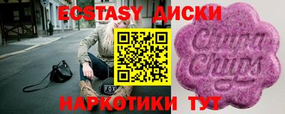 СК Бугуруслан