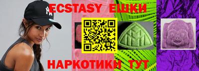 гидропоника Бузулук