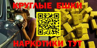PSILOCYBIN Будённовск