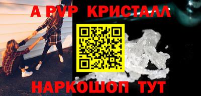 PSILOCYBIN Будённовск