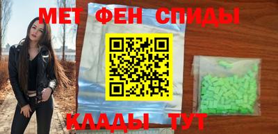 гидропоника Бузулук