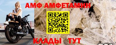 СК Бугуруслан