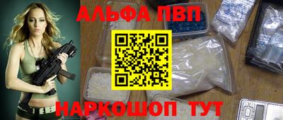 СК Бугуруслан