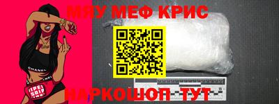СК Бугуруслан