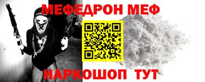PSILOCYBIN Будённовск