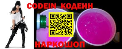 PSILOCYBIN Будённовск