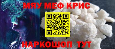 СК Бугуруслан