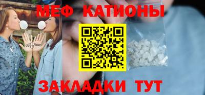 гашик Заводоуковск